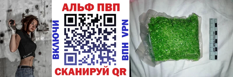 А ПВП мука  Купить  Красный Сулин 
