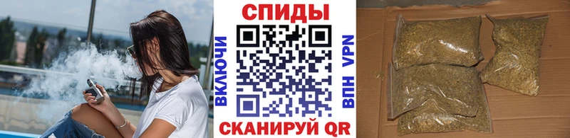 БУТИРАТ буратино  Купить  Красный Сулин 