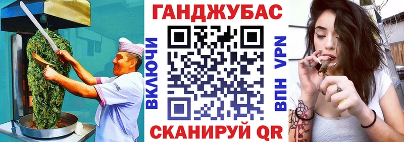 Еда ТГК конопля  Купить закладки  Красный Сулин 