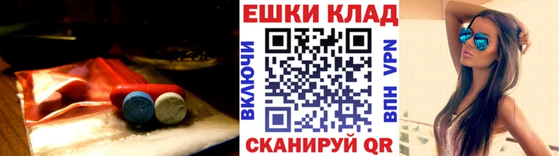 ЭКСТАЗИ Punisher Купить Красный Сулин