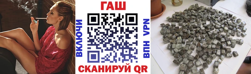 Гашиш Cannabis  Купить где  Красный Сулин 