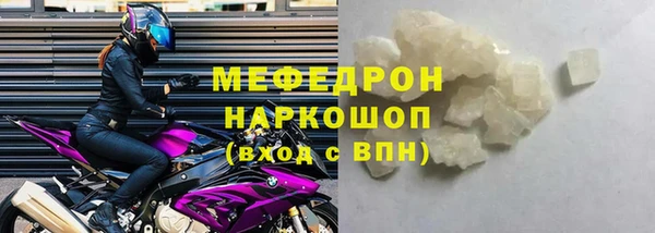 мдма Краснотурьинск