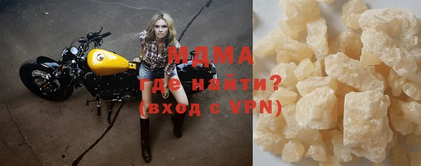 мдма Краснотурьинск
