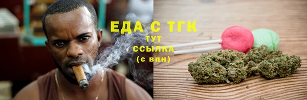 СК Коряжма