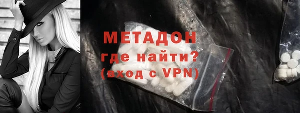 мдма Краснотурьинск