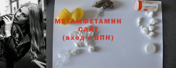 сатива Корсаков