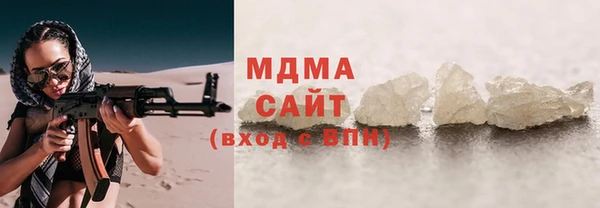 2c-b Краснослободск