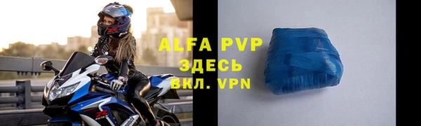 мдма Краснотурьинск