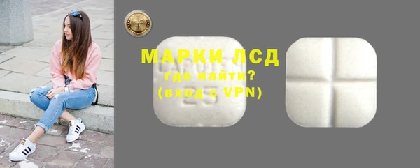 мдма Краснотурьинск
