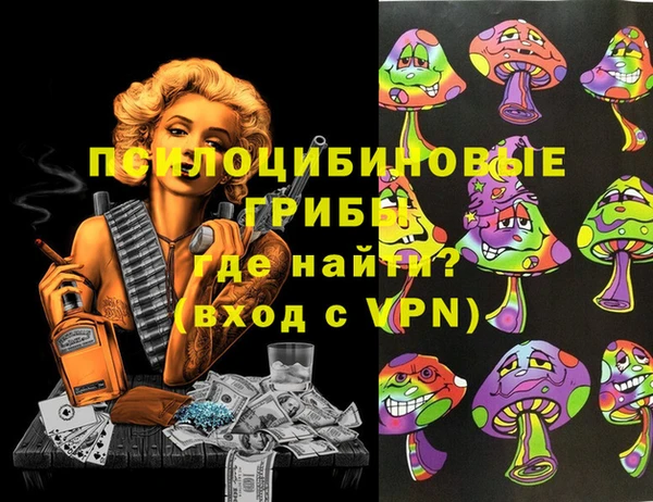 мдма Краснотурьинск