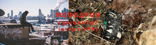 мдма Краснотурьинск