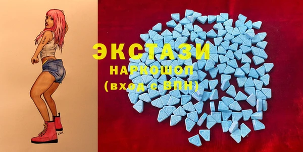 мдма Краснотурьинск