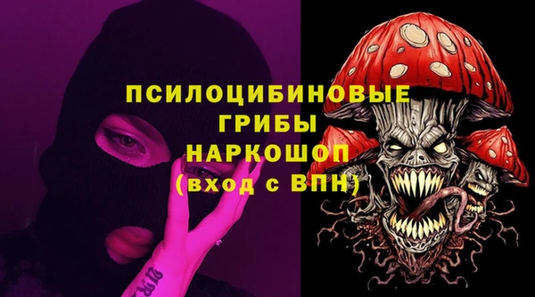 мдма Краснотурьинск