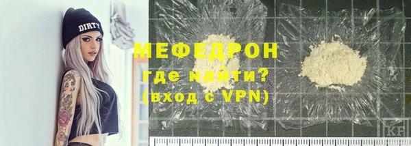 2c-b Краснослободск
