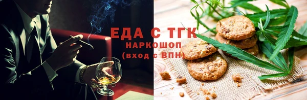 мдма Краснотурьинск