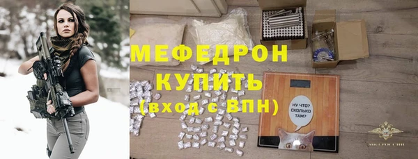 мдма Краснотурьинск